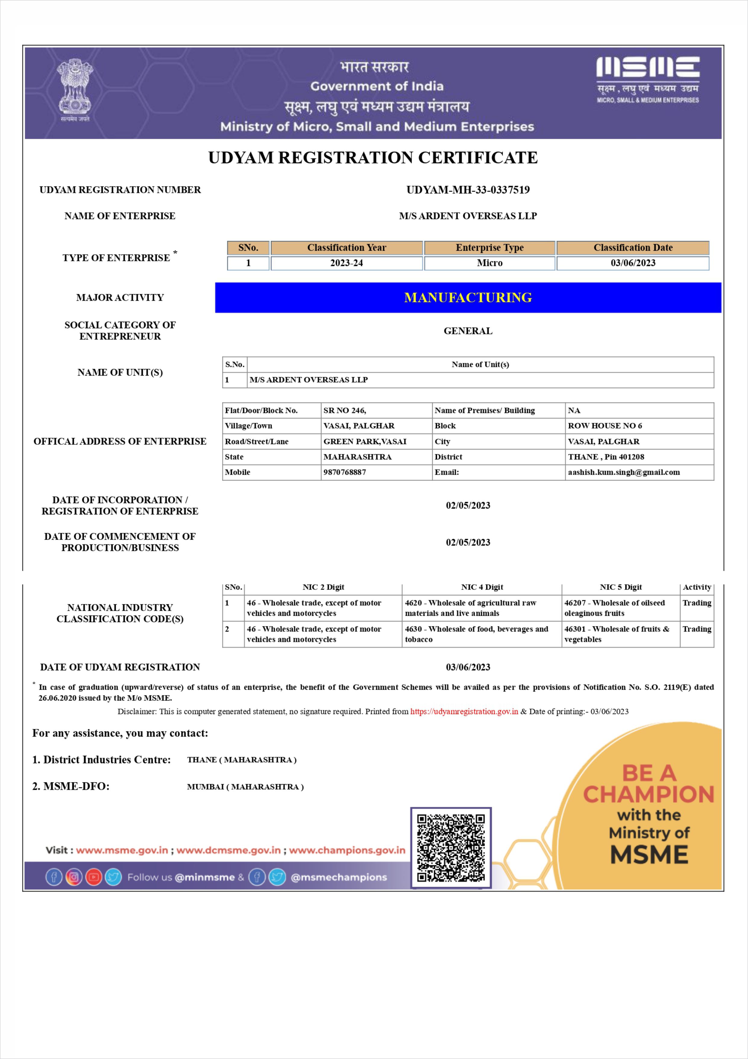 project-img